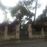 Villa Anna- Facciata esterna della villa che si affaccia su Via Fanelli